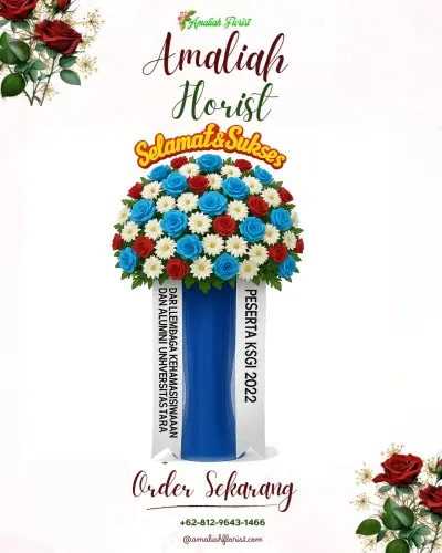 Standing Flower di Petiga